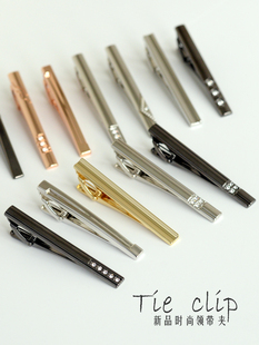 新款简约领带夹小众设计感银色金色枪黑色男士高档正装别针夹子潮