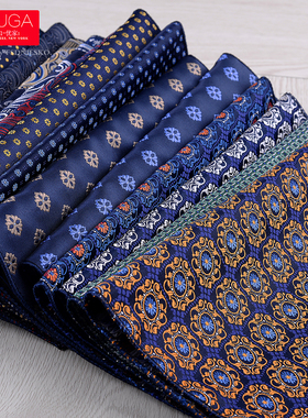 西服口袋巾 商务男士西装配饰 高针数质感面料婚礼手帕胸巾口袋巾