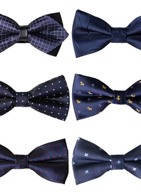 蓝色系领结男士婚礼正装新郎蝴蝶结韩版礼服衬衫伴郎团宴会时尚潮