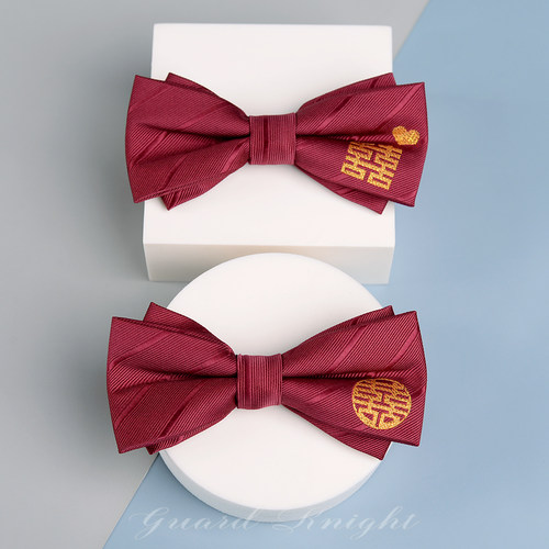 时尚双层红色领结新郎婚礼