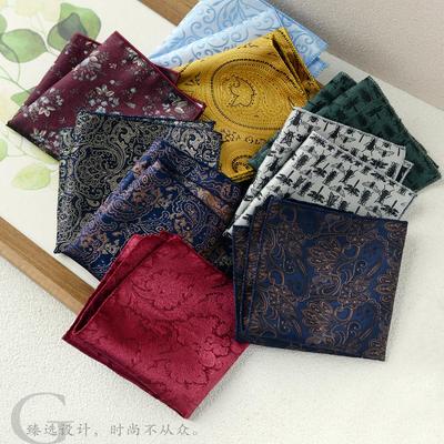 新花色口袋巾复古西服巾口袋装饰