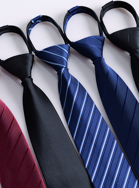 免打结领带男时尚正装商务黑色职业条纹新郎结婚红色易拉得韩版潮