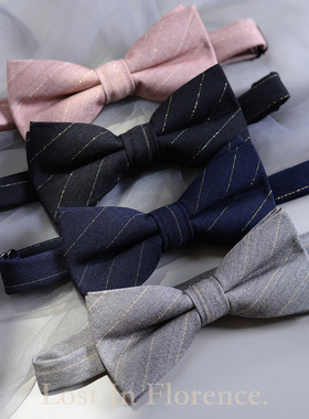 领结男礼服西装蝴蝶结正装灰色男士纯色蝴蝶结婚礼伴郎新郎黑色潮