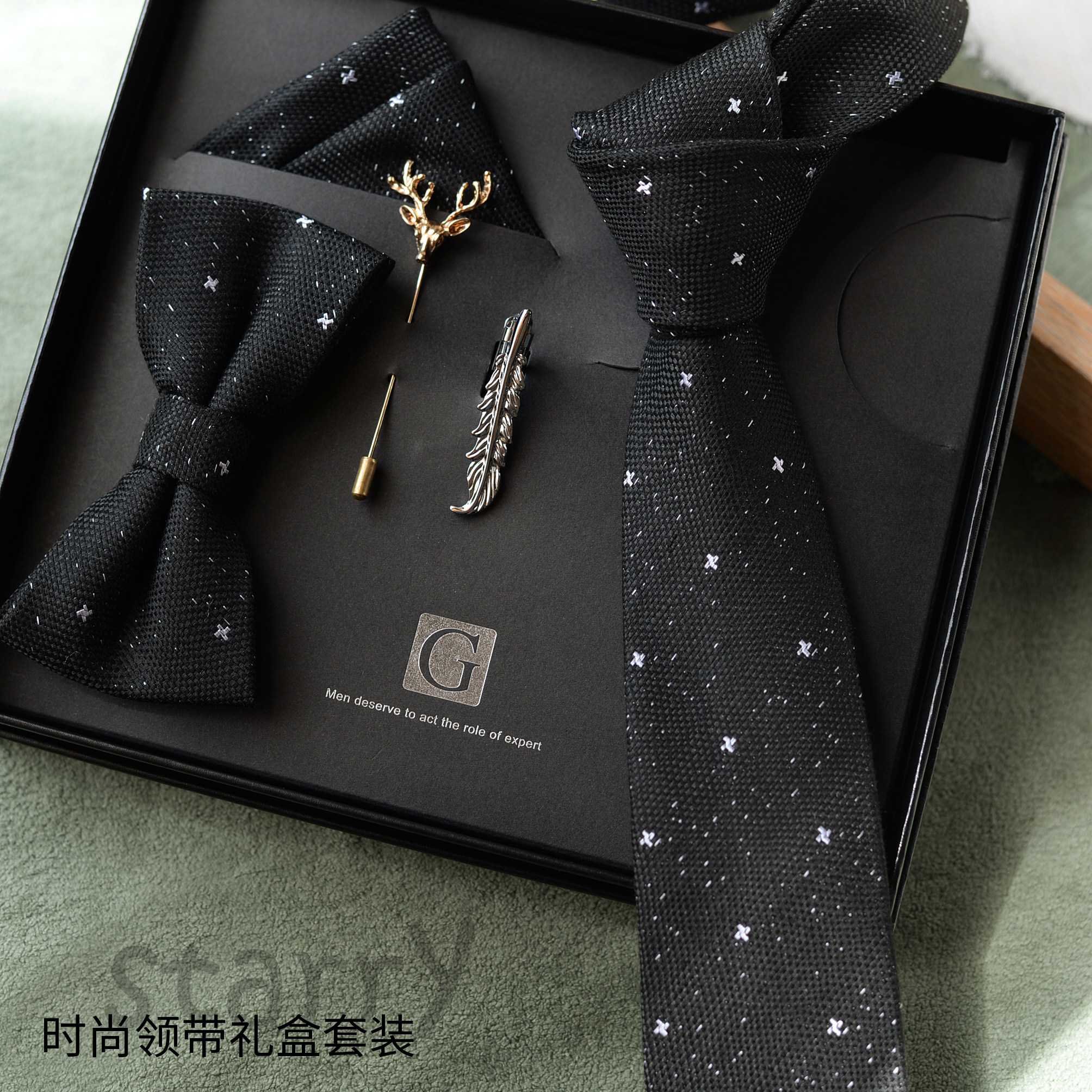 黑色星点提花领带男士休闲优雅潮