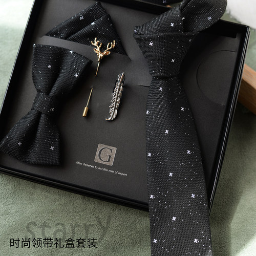 黑色星点提花领带男士休闲优雅潮