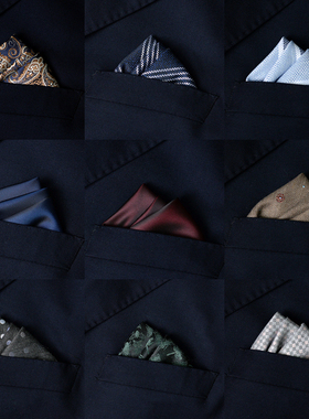 男士口袋巾西服时尚结婚宴会配饰潮胸巾小方巾条纹英伦男手帕英伦