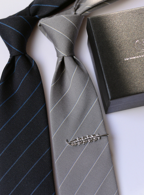 领带男青年商务休闲韩版提花正装新郎结婚手系礼盒装送礼百搭黑色