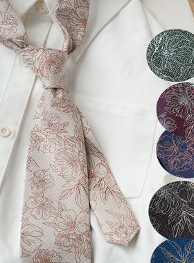 花影手打领带复古休闲高级感韩版西装衬衫配饰女男文艺优雅时尚潮