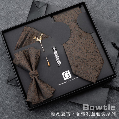 时尚棕领带男手打免打都有休闲潮