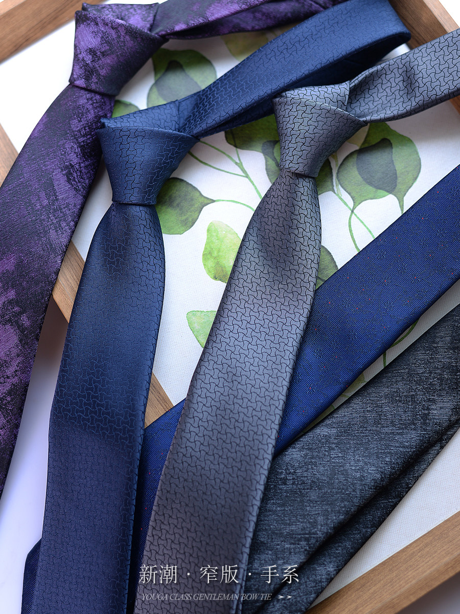 提花新潮复古手打结衬衫职业领带