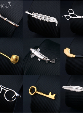 包邮新品韩版领夹男士欧版商务正装领带夹男配饰花式领针 礼盒装