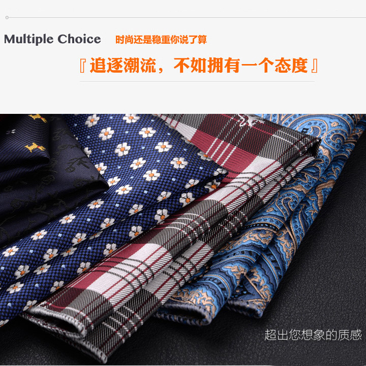 남성용 질감 자카드 스퀘어 스카프 정장 웨딩 신랑 포켓 스카프 신랑 들러리 한국식 영국 선물 상자 무료 배송