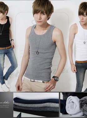 Fashion Gym Singlet Men Summer Vest Male Tank Tops 男健身T恤
