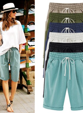 2018woman summer casual shorts large size loose pants5XL6XL