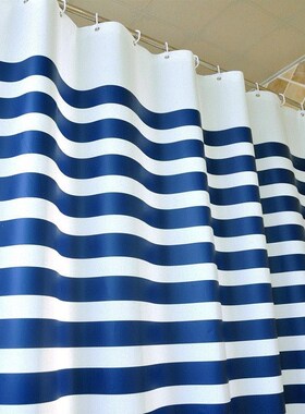 Bathroom waterproof shower curtain rod set sanitary toilet p