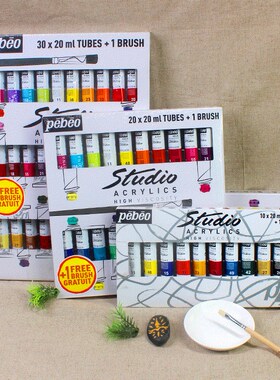 acrylic paint set 10/20/30/40 color send pen wall painting