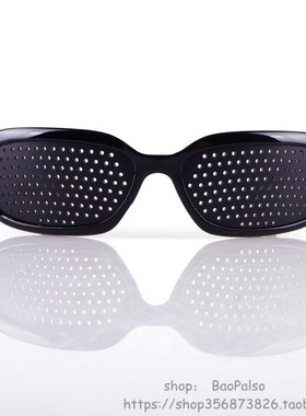 Pinhole Pin Hole Eyes Care Glasses Vision Improve Eyewear Ey