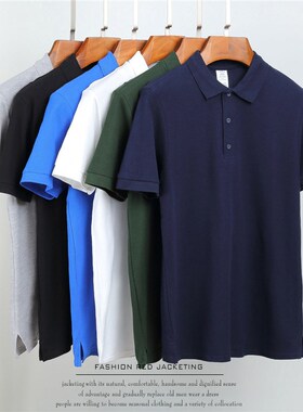 短袖体恤Men's cotton polo shirt summer short sleeve T-shirts