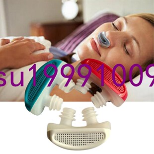 NEW! PM2.5 Patent CPAP Snoring Device Anti Snore Apnea Venti