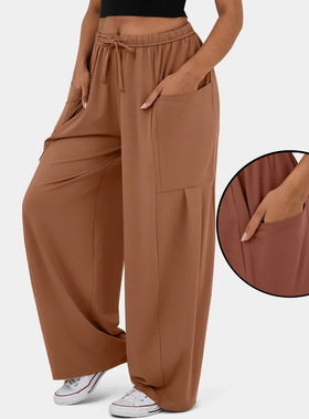 elasticated waist wide-leg pants high waisted casual slacks