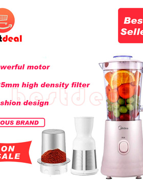 Midea/美的 MJ-WBL2521H Juicer Blender Mixer meat grinder 1L