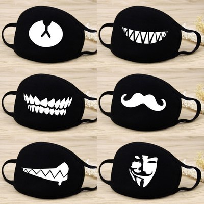 WomenCotton Face Masks Pattern Solid Black Mask Fashion