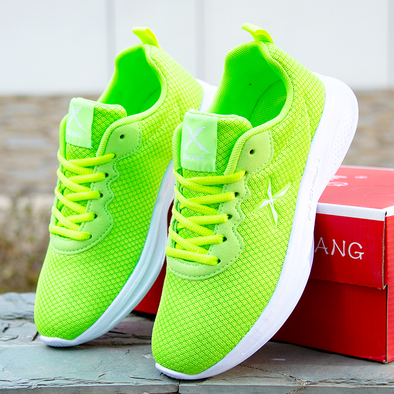 绿色轻便软底防臭透气面网男鞋