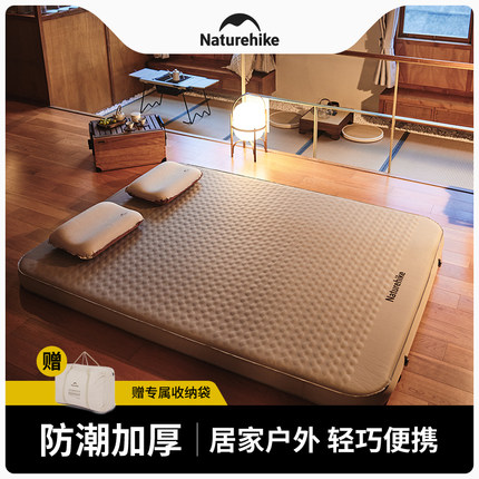 挪客羽骨防潮垫户外露营帐篷地垫自动充气床垫秋冬加厚家用打地铺
