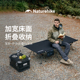 挪客露营行军床户外加宽便携离地折叠床铝合金轻量化午休办公室床