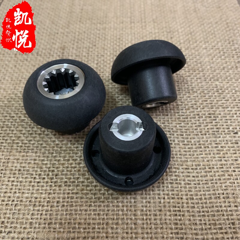 方奈FN-800优品破壁养生机豆浆机料理机配件传动器蘑菇头下连接器