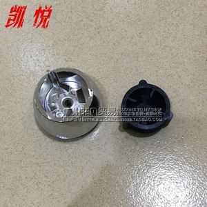 祈和KP-767KS-767/768 KYH-111/ST-987豆浆机沙冰机金属蘑菇头