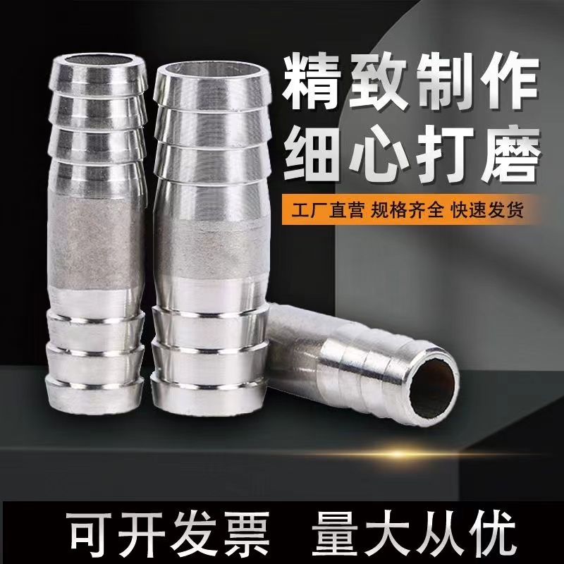 潮流精品,品质保证