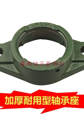 外球面菱形轴承座大全固定座铸铁fl212 213 214 215 216 217 218