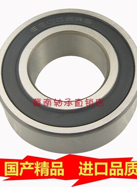 加厚轴承62208 62209 62210 62211 62212 62213 62214  62215-2RS