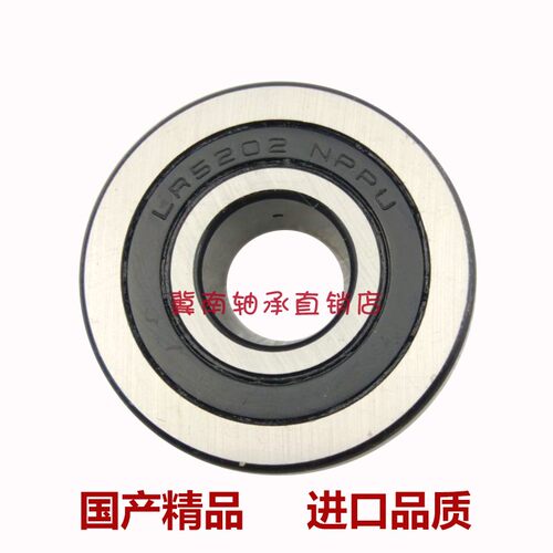 双列深沟球外圈加厚滚轮轴承大全