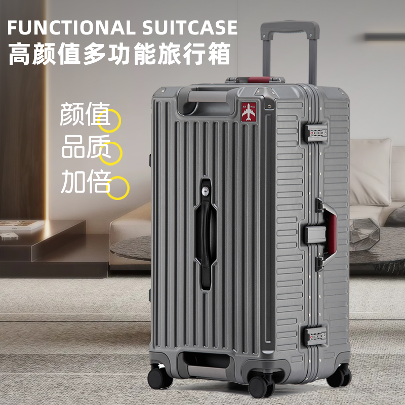 拉杆箱女学生密码皮箱号旅行箱包