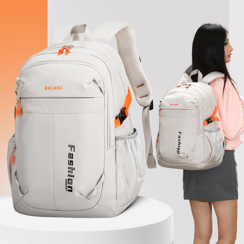 双肩包女简约旅行包新款轻便电脑背包男大容量初中高中大学生书包,箱包皮具/热销女包/男包,双肩背包,淘宝优惠券,粉丝福利购,淘宝优惠卷