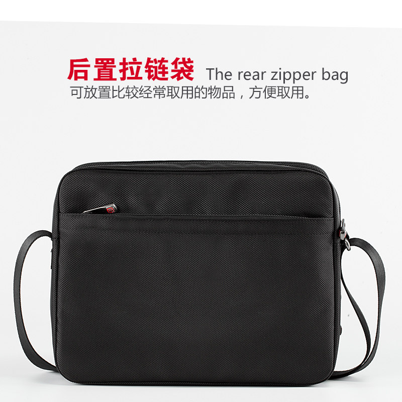 Sac pour homme - Ref 50299 Image 4