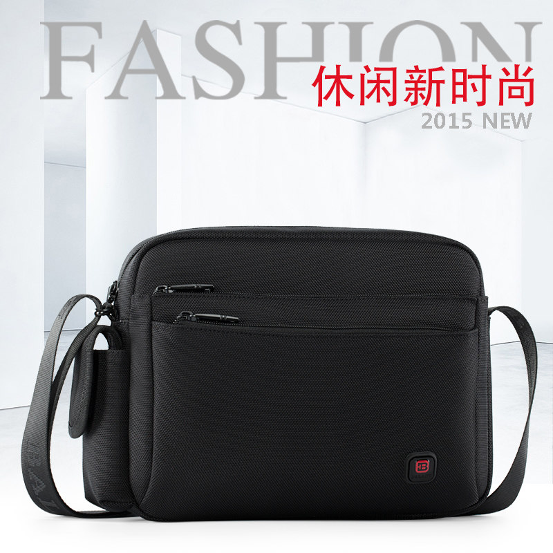 Sac pour homme - Ref 52254 Image 5