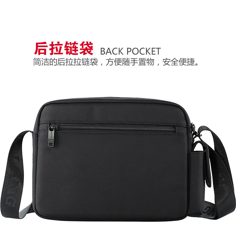 Sac pour homme - Ref 52254 Image 4