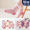 2233 Purple Flower Rabbit+1862 Feather Rabbit 10 Pair