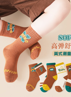 歆惠复古潮袜高筒袜秋冬舒适透气