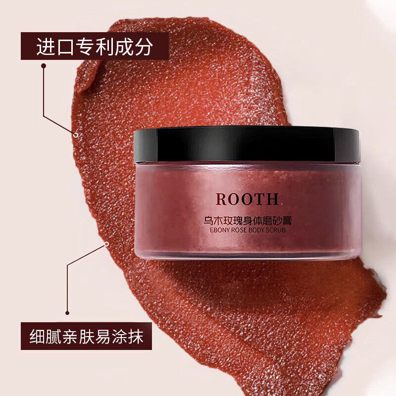 ROOTH玫瑰SPA级身体磨砂膏沐浴露全身嫩滑去角质鸡皮深层清洁香体