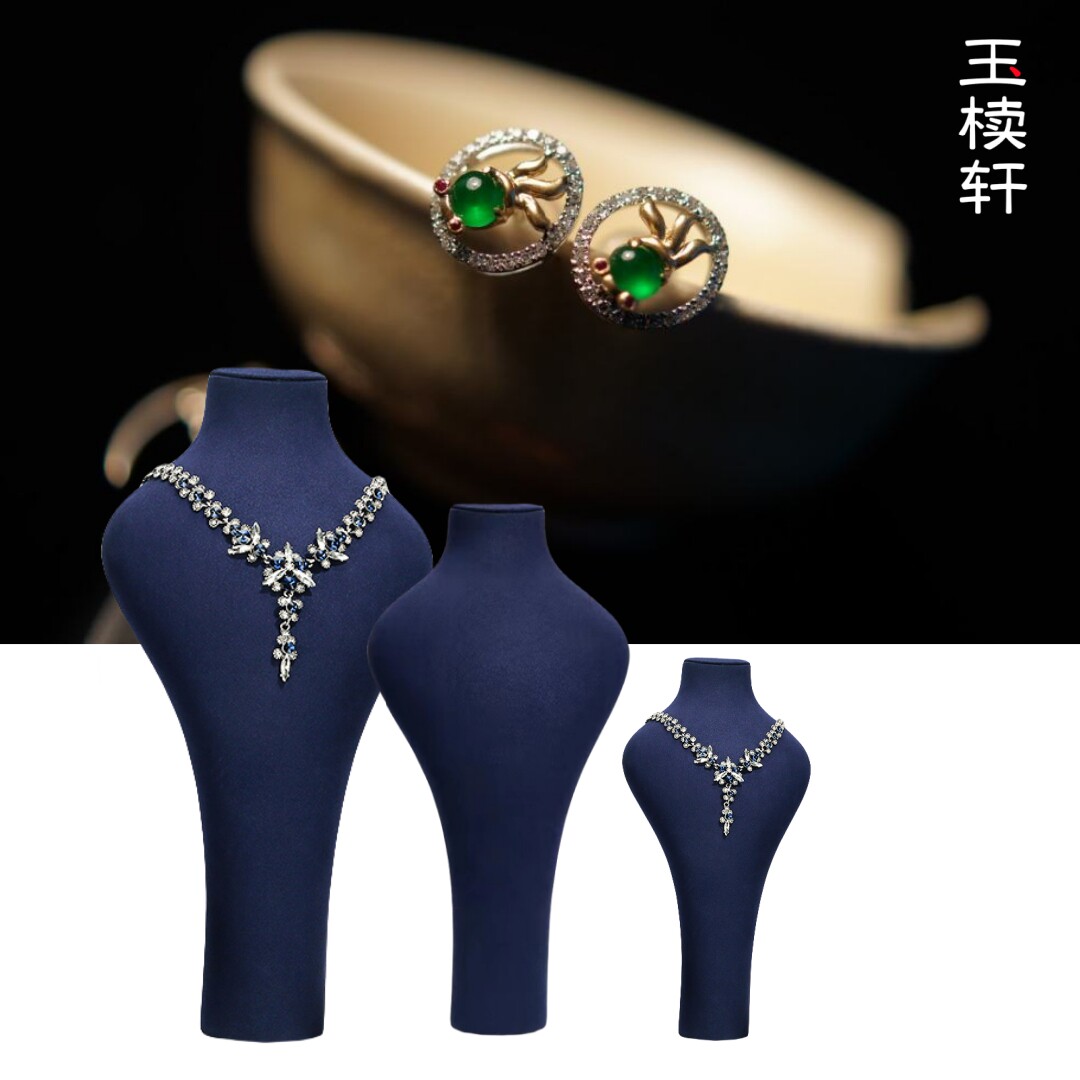 项链展示架人像模特脖子小蛮腰超纤珠宝颈模橱窗柜台陈列道具底板