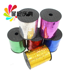 婚庆气球扎带绑气球丝带彩带绑带婚礼布置新房装饰绑绳礼品包装带