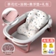 Anti -Skid Camellia Red+Bath Net+подвеска для ванны 【Подарочная упаковка+температурная карта воды】