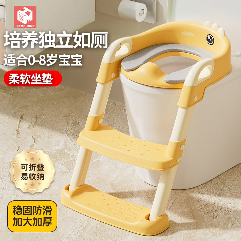 儿童马桶楼梯式坐便器圈小孩男女宝宝专用厕所辅助垫架阶梯踩脚凳