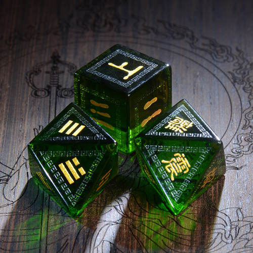 骰子伏羲诸葛起卦六十四卦六爻