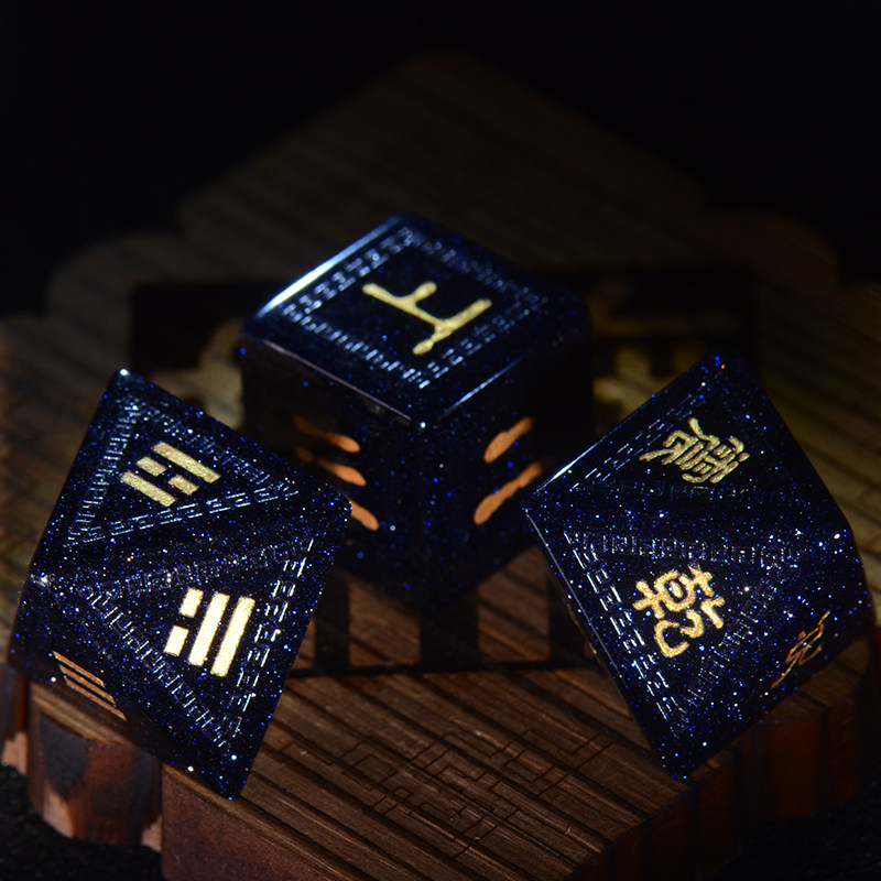 原创八面伏羲骰子六十四卦六爻周易文王八卦诸葛起卦梅花定制色子