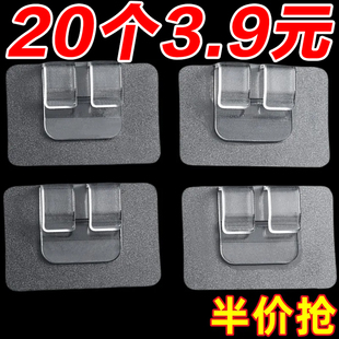 汽车用脚垫固定贴魔术贴强力双面胶尾箱垫粘贴神器背胶卡扣用品